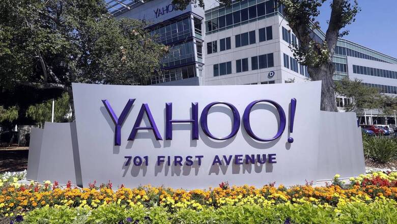 Η Yahoo εγκαταλείπει την Κίνα οριστικά επικαλούμενη το δύσκολο περιβάλλον