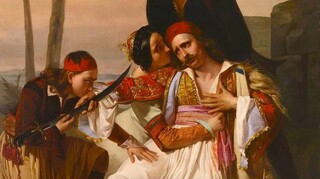 «Θησαυροί φιλελληνικής ζωγραφικής»: Σπουδαία έργα Τέχνης για πρώτη φορά στο Μουσείο Μπενάκη