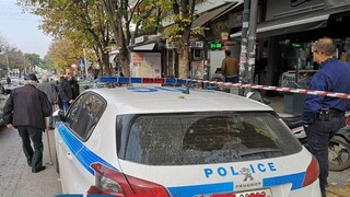 Θεσσαλονίκη: Αδίστακτος ληστής σκότωσε υπάλληλο ψιλικατζίδικου