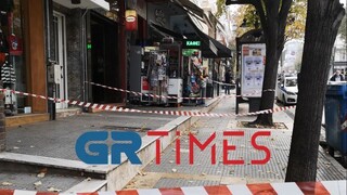 Θεσσαλονίκη: Εξετάζουν τις κάμερες ασφαλείας για την ταυτοποίηση του ληστή που σκότωσε τον 44χρονο