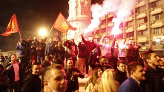 Βόρεια Μακεδονία: «Φωτιά» στο πολιτικό σκηνικό-Τα σενάρια της επόμενης ημέρας