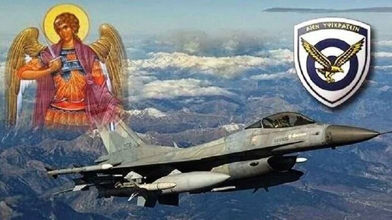 Παναγιωτόπουλος: Τα στελέχη της Πολεμικής Αεροπορίας φυλάσσουν «ουράνιες Θερμοπύλες»