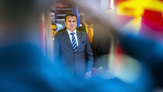 Πολιτική κρίση στη Βόρεια Μακεδονία θέτει σε κίνδυνο τη Συμφωνία των Πρεσπών