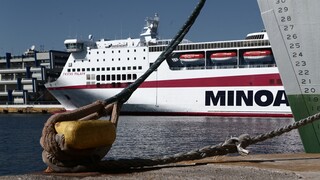 Δεμένα στα λιμάνια για τις επόμενες δυο ημέρες τα πλοία μετά από 48ωρη απεργία που κήρυξε η ΠΝΟ