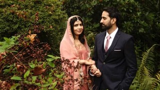 Παντρεύτηκε η νομπελίστας και ακτιβίστρια Μαλάλα Γιουσαφζάι
