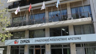 ΣΥΡΙΖΑ: Τι είναι το Εθνικό Συμβούλιο που προτείνουν και ποια η στάση Τσίπρα