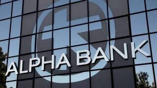 Στην τελική ευθεία η ολοκλήρωση της στρατηγικής συμφωνίας Alpha Bank – NEXI