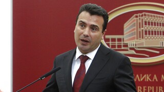 Βόρεια Μακεδονία: Συζητείται στη Βουλή η πρόταση μομφής κατά του Ζάεφ