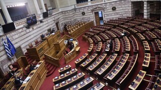 Βουλή: Ψηφίστηκε επί της αρχής ο νέος Ποινικός Κώδικας
