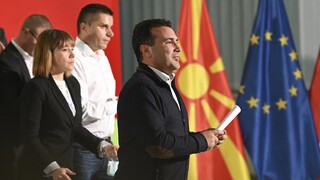 Βόρεια Μακεδονία: Ήττα της αντιπολίτευσης στην πρόταση δυσπιστίας κατά Ζάεφ ελλείψει απαρτίας