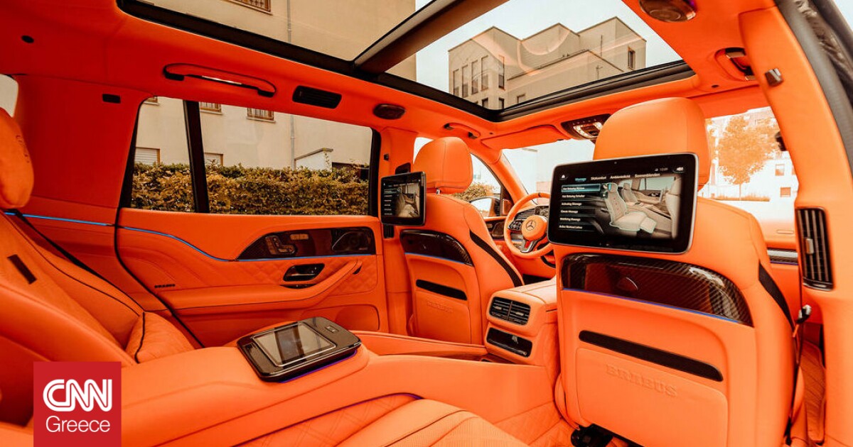 Orange Interior For The Impression