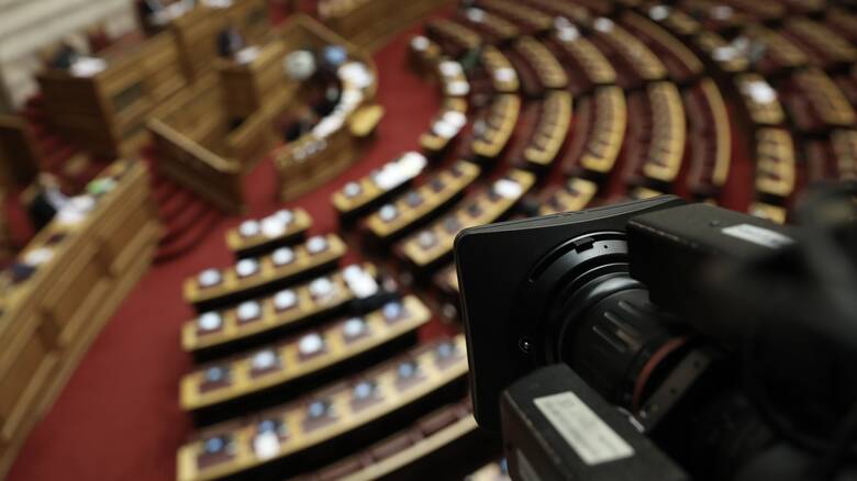 Κυβέρνηση: «Μπούμερανγκ» για τον ΣΥΡΙΖΑ η Eξεταστική Eπιτροπή