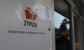 ΣΥΡΙΖΑ: Ο κ. Μητσοτάκης δεν έχει απαντήσει τίποτα για τις αποκαλύψεις σχετικά με την ΕΥΠ