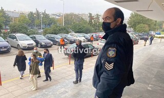 Θεσσαλονίκη: Εκκενώνεται η αίθουσα τελετών του ΑΠΘ μετά από τηλεφώνημα για βόμβα