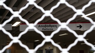 Πολυτεχνείο: Κλειστοί σταθμοί του μετρό και τροποποιήσεις στα δρομολόγια των ΜΜΜ