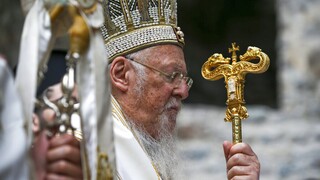 Στην Αθήνα το Σάββατο ο Οικουμενικός Πατριάρχης Βαρθολομαίος