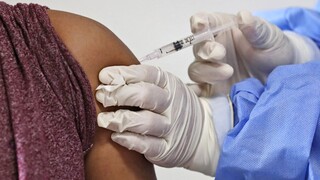 ΕΜΑ: Άρχισε η αξιολόγηση για το εμβόλιο της Novavax για τον κορωνοϊό