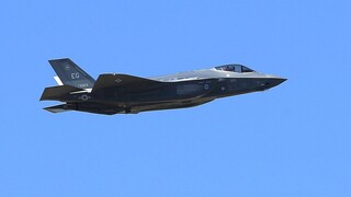 Βρετανία: Μαχητικό αεροσκάφος F-35 κατέπεσε στη Μεσόγειο