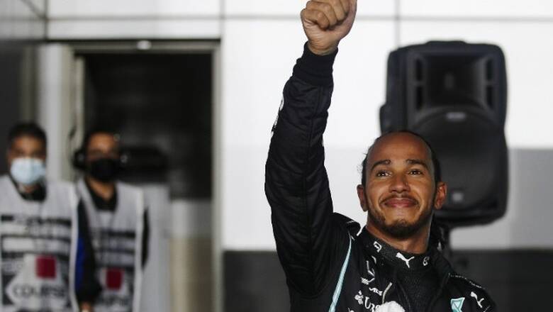 Formula 1: Ασταμάτητος ο Χάμιλτον - Πήρε την pole position στο Κατάρ