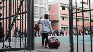 Κορωνοϊός: Αντιμέτωποι με ποινή φυλάκισης οι γονείς που δεν στέλουν τα παιδιά τους σχολείο