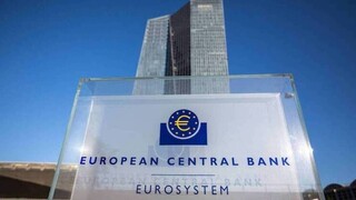 ΕΚΤ: Οι τράπεζες να επιταχύνουν τις προσπάθειες για να αντιμετωπίσουν τους κλιματικούς κινδύνους