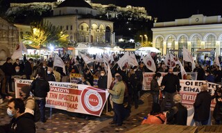 Κορωνοϊός - Μέτρα: Διαμαρτυρία εμπόρων στο Μοναστηράκι