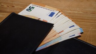 eΕΦΚΑ - ΟΑΕΔ: Αναλυτικά οι πληρωμές μέχρι και τις 29 Νοεμβρίου