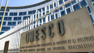 Μέλος της Επιτροπής Παγκόσμιας Κληρονομιάς της UNESCO η Ελλάδα