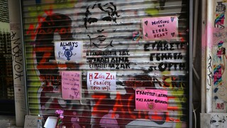 Υπόθεση Ζακ Κωστόπουλος: Ώρα μηδέν για το διπλό λιντσάρισμα μέχρι θανάτου