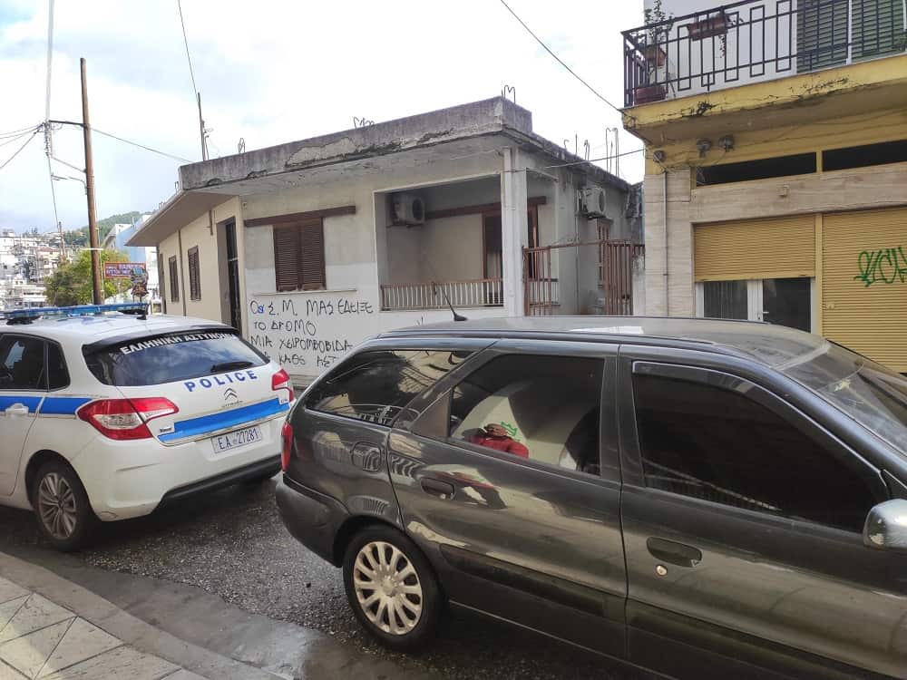 اخبار اليونان - صدمة في أغرينيو جريمة وحشية قتل والدته وأصاب جدته