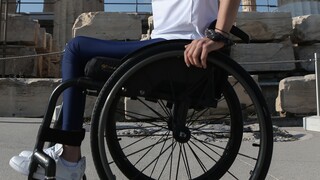Παγκόσμια Ημέρα Ατόμων με Αναπηρία: Η εξέλιξη που έρχεται να αλλάξει τη ζωή τους στην Ελλάδα