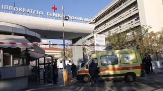 Θεσσαλονίκη: Διασωληνώθηκε μη εμβολιασμένη 41χρονη έγκυος με κορωνοϊό - Γέννησε πρόωρα