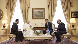Πάπας Φραγκίσκος: Η συνάντηση με τον Μητσοτάκη στο Προεδρικό Μέγαρο