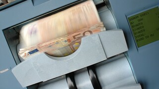 Έκτακτη ενίσχυση 250 ευρώ: Πότε θα καταβληθεί και ποιοι το δικαιούνται