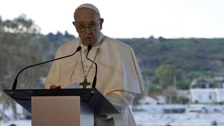 Μυτιλήνη - Πάπας Φραγκίσκος: Ας μην γίνουν οι θάλασσές μας, θάλασσες νεκρών