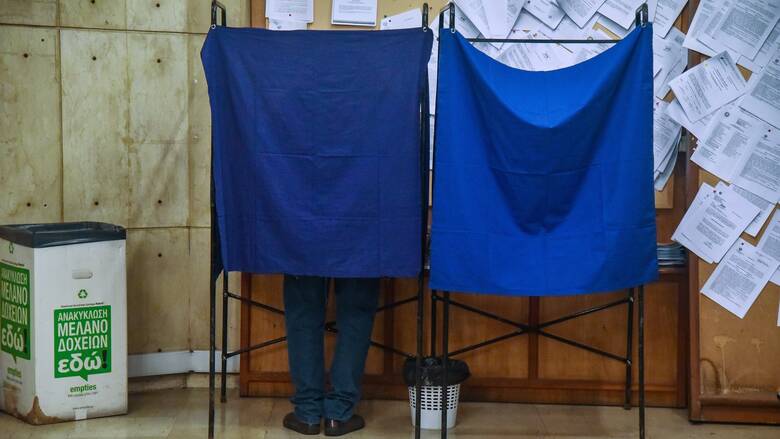 Εκλογές ΚΙΝΑΛ: Τα πρώτα αποτελέσματα σε μικρές περιφέρειες
