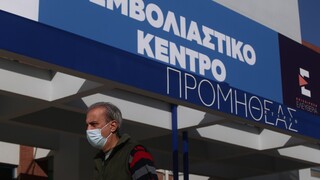 Γεωργαντάς: Πάνω από 540.000 τα ραντεβού για την γ' δόση - Θα μειωθεί η αναμονή