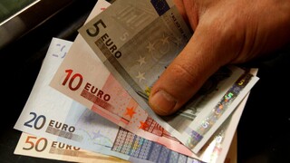 Αλλάζουν τα χαρτονομίσματα του ευρώ το 2024 - Προτάσεις για νέα σχέδια