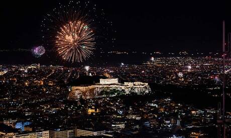 Χριστούγεννα στην Αθήνα: Το πλήρες πρόγραμμα των εορταστικών εκδηλώσεων