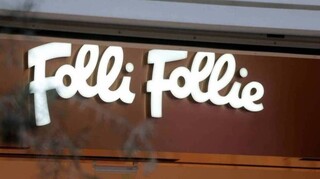 Υπόθεση Folli Follie: Στις 10 Ιανουαρίου ξεκινά η δίκη - Στο εδώλιο η οικογένεια Κουτσολιούτσου