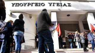 Απεργιακές κινητοποιήσεις για τους τραυματιοφορείς - Πεντάωρη στάση εργασίας στην Αθήνα