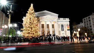 Χριστούγεννα 2021: Εορταστικές εκδηλώσεις για μικρούς και μεγάλους από το δήμο Πειραιά
