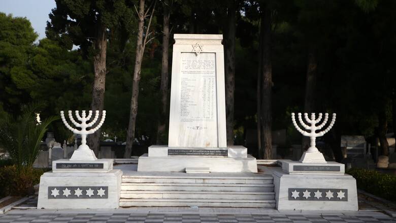 Χαιρετίζει το Κεντρικό Ισραηλιτικό Συμβούλιο Ελλάδος την επιστροφή των εβραϊκών αρχείων