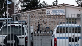 Επέστρεψε στην Ελλάδα ο αστυνομικός που συνελήφθη στην Αδριανούπολη