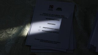 Εκλογές ΚΙΝΑΛ: Ένταση στον Ορχομενό - Ακυρώθηκε στην Ερέτρια η εκλογική διαδικασία