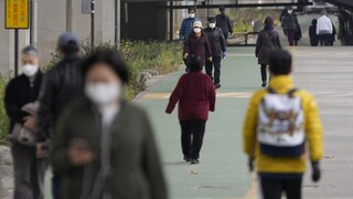 Νότια Κορέα: Επιστρατεύει τον «Μεγάλο Αδελφό» κατά του κορωνοϊού: Πώς θα παρακολουθεί τα κρούσματα