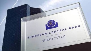 Σημαντικές αποφάσεις για τα ελληνικά ομόλογα θα λάβει η ΕΚΤ στις 16 Δεκεμβρίου