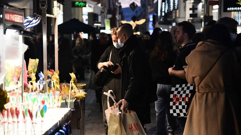 Χριστούγεννα 2021: Μικρότερο το καλάθι του Έλληνα καταναλωτή λόγω ακρίβειας