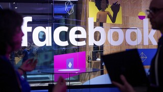 Meta: Έκλεισε περίπου 1.500 λογαριασμούς ψηφιακής κατασκοπείας σε Facebook και Instagram