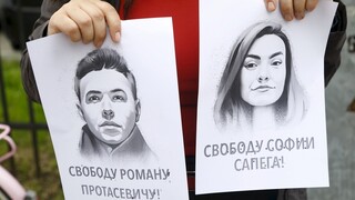 Λευκορωσία: Σε δίκη η σύντροφος του Ρομάν Προτάσεβιτς κινδυνεύοντας με δεκαετή κάθειρξη